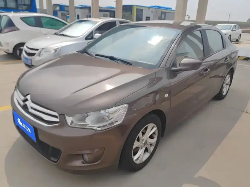 Citroen Elysee, 2015