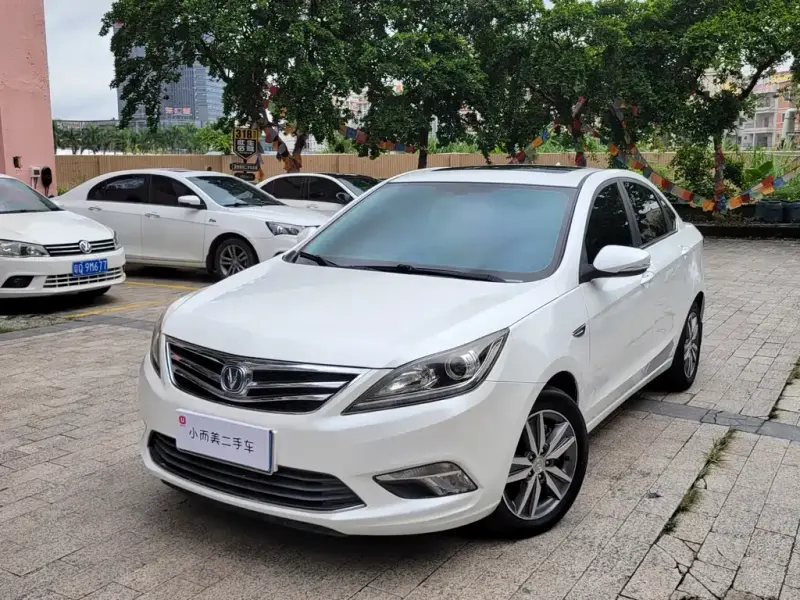 Changan Eado, 2017