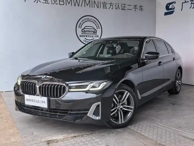 BMW 5 Series, 2021