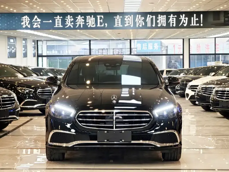 Mercedes-Benz E-Class, 2023