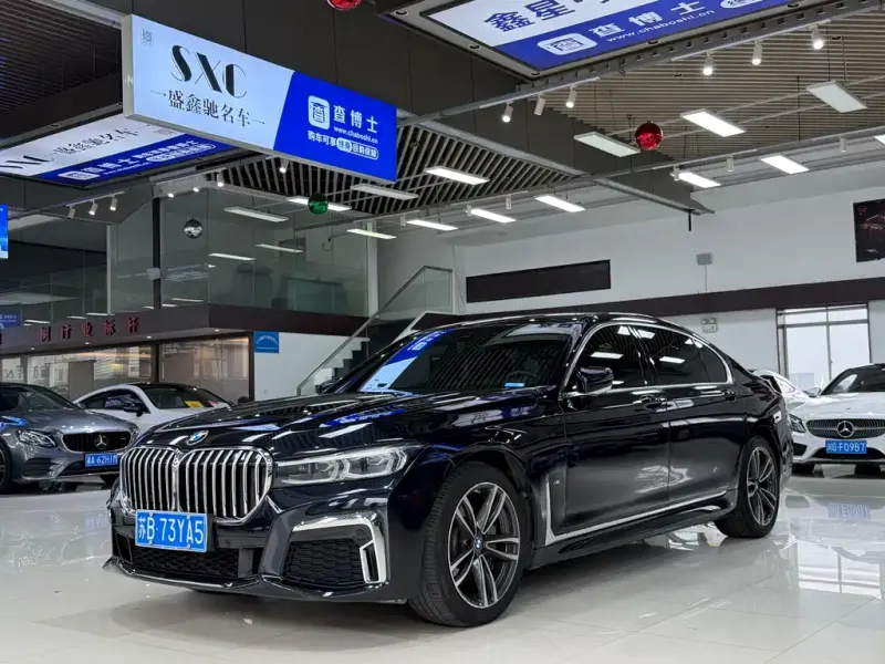 BMW 7 Series, 2020