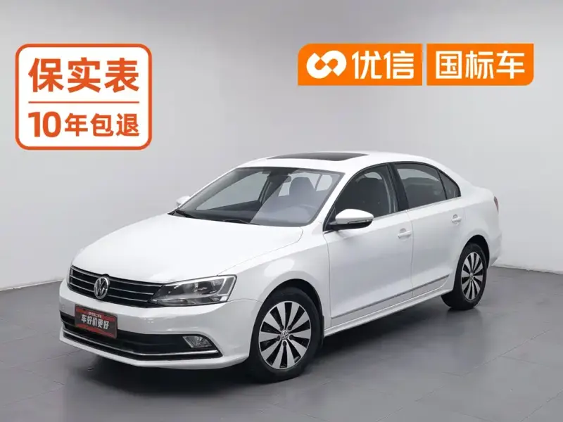 Volkswagen Sagitar Volkswagen Sagitar 2017 180TSI Auto Premium Enjoy Edition, 2017 — фото 1