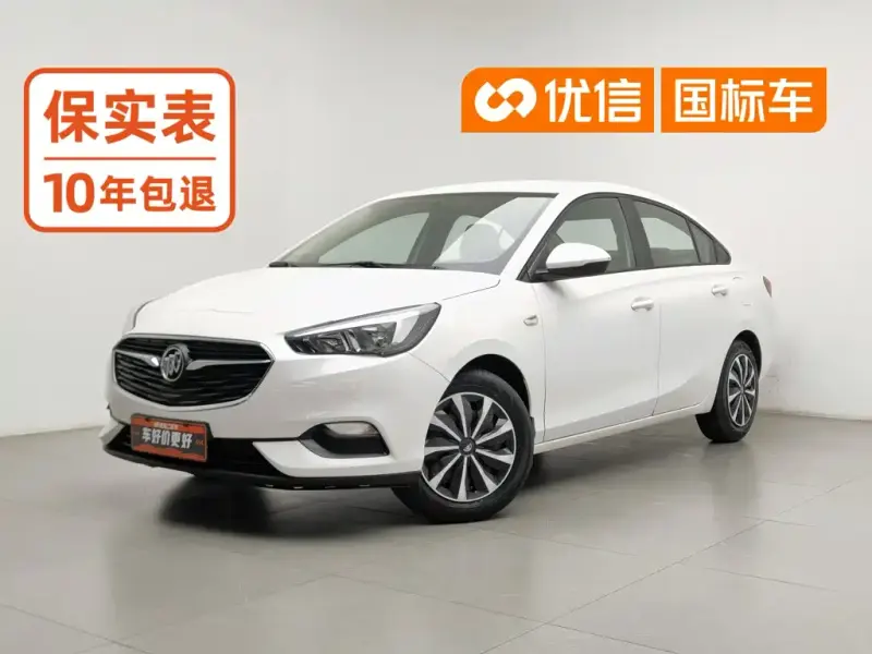 Buick Excelle, 2021