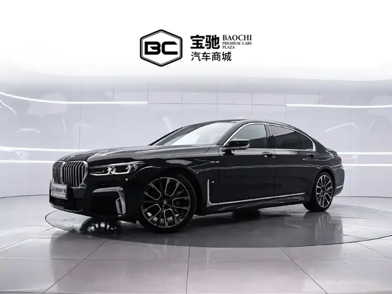 BMW 7 Series, 2022
