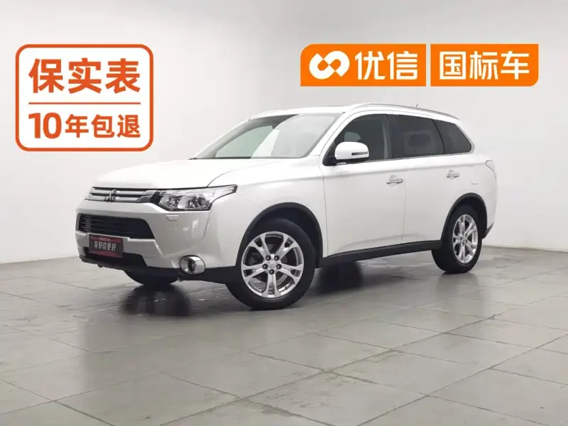 Mitsubishi Outlander (Import), 2015