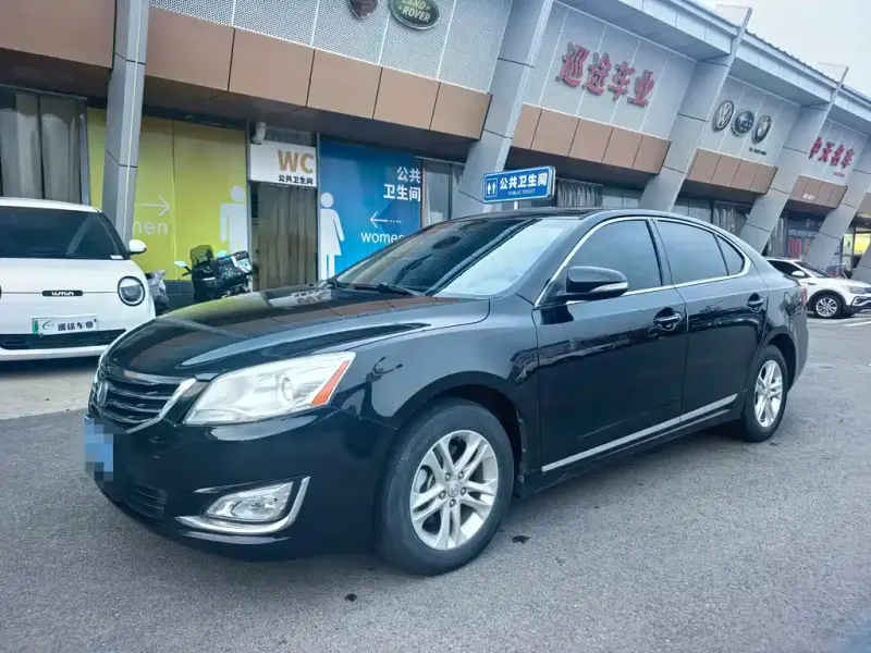 Changan Ruicheng, 2019
