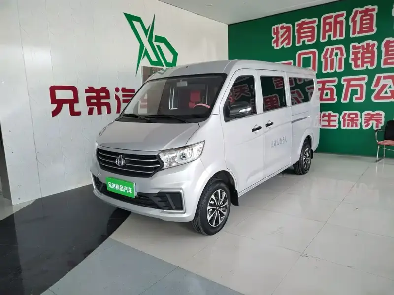 Kuayue Star V5, 2025