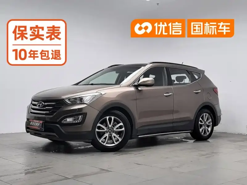 Hyundai Santa Fe, 2016