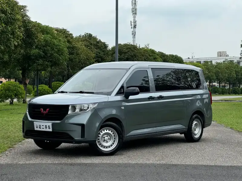 Wuling Zhengcheng, 2022
