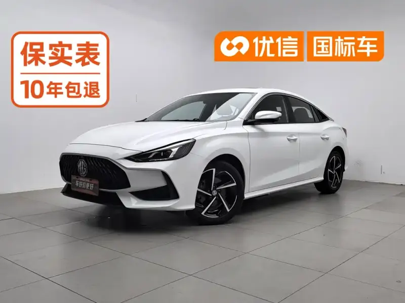 MG MG5, 2021