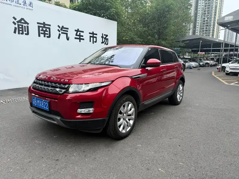 Land Rover Evoque (Import), 2014