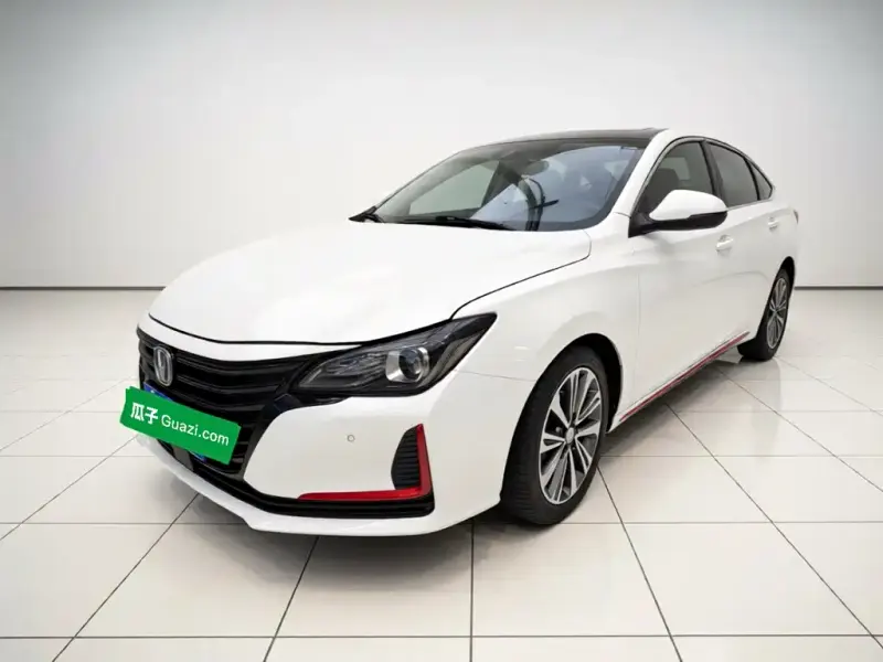 Changan Ruicheng CC, 2020