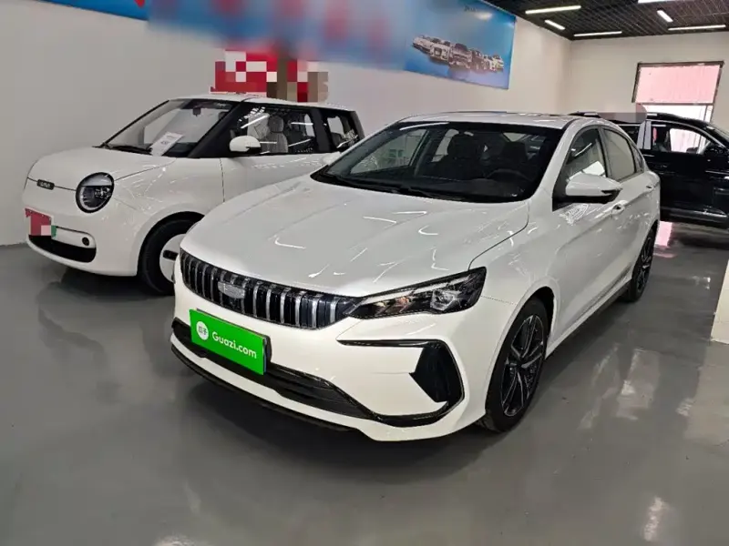 Geely Binrui, 2026