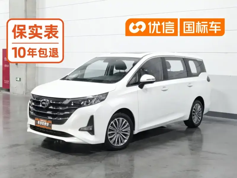 GAC Motor Trumpchi M6, 2019