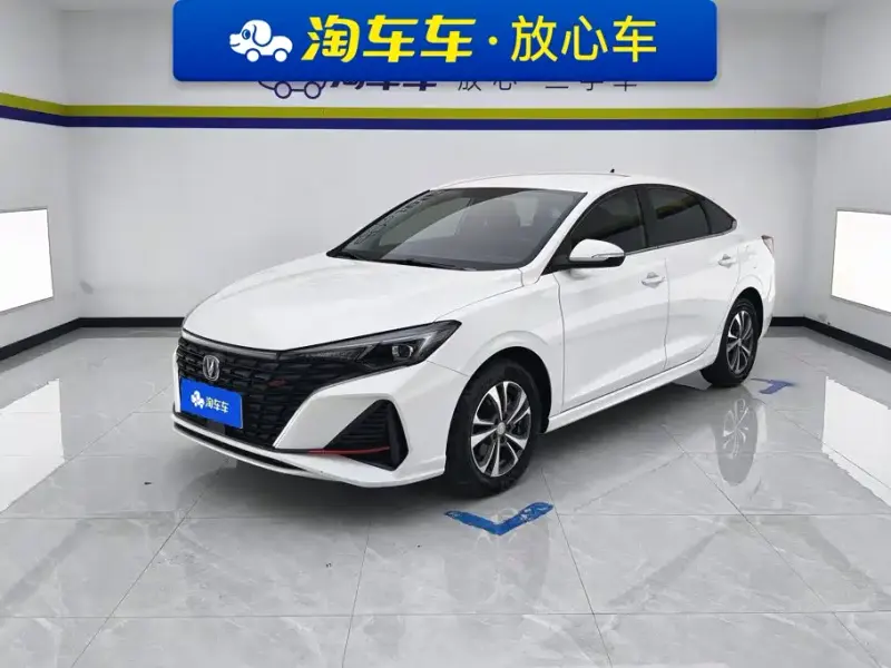 Changan Eado, 2023