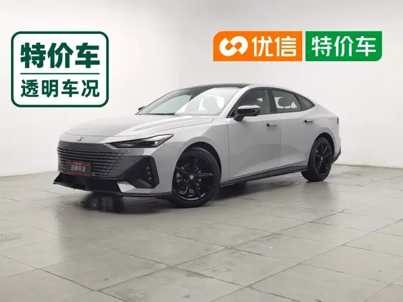 Changan UNI-V, 2022