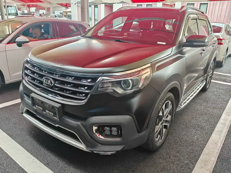 Kia Sportage, 2020