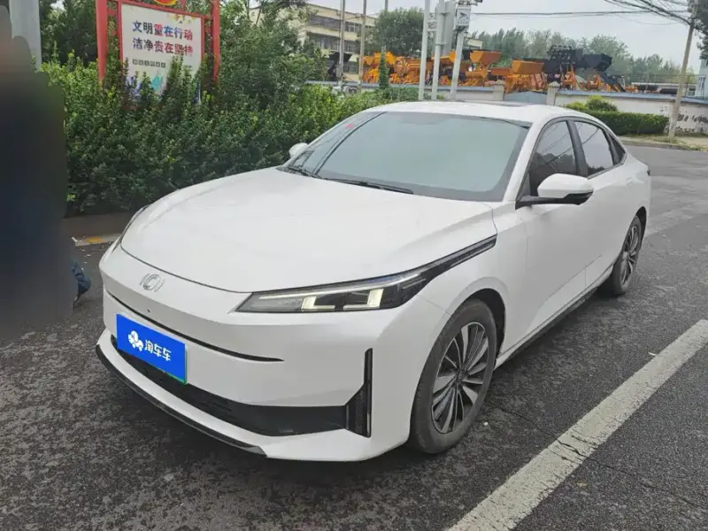 Qiyuan A05, 2024
