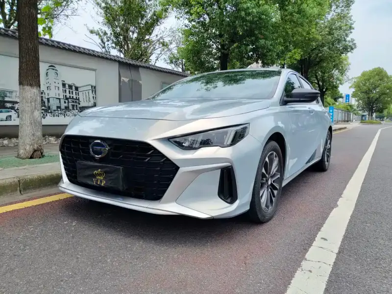 GAC Motor Shadow Leopard, 2023