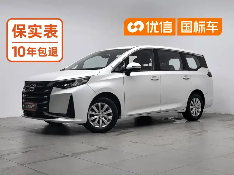 GAC Motor Trumpchi M6 GAC Trumpchi M6 2023 PRO 270T DCT Elite Edition, 2023 — фото 1