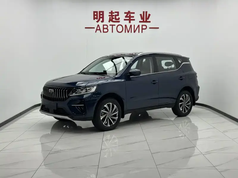 Geely Vision X6, 2023