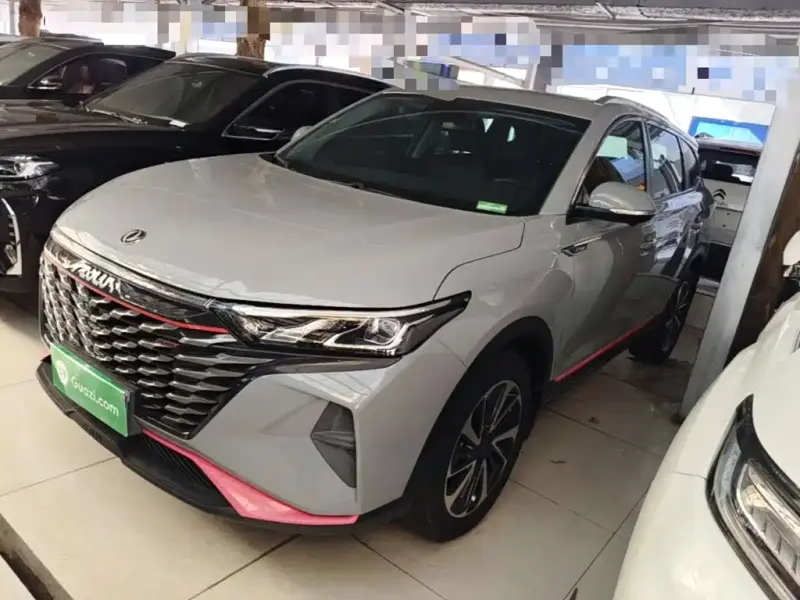 Aeolus AX7, 2022