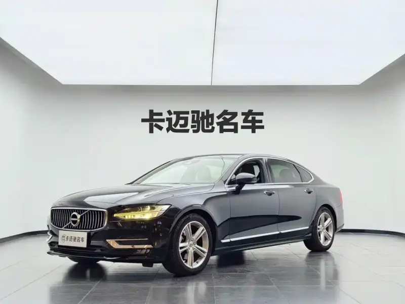 Volvo S90, 2018