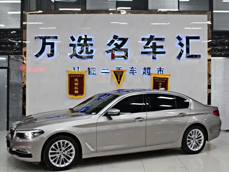 BMW 5 Series, 2018