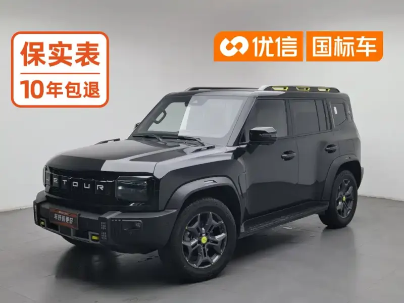 Jetour Traveller, 2023