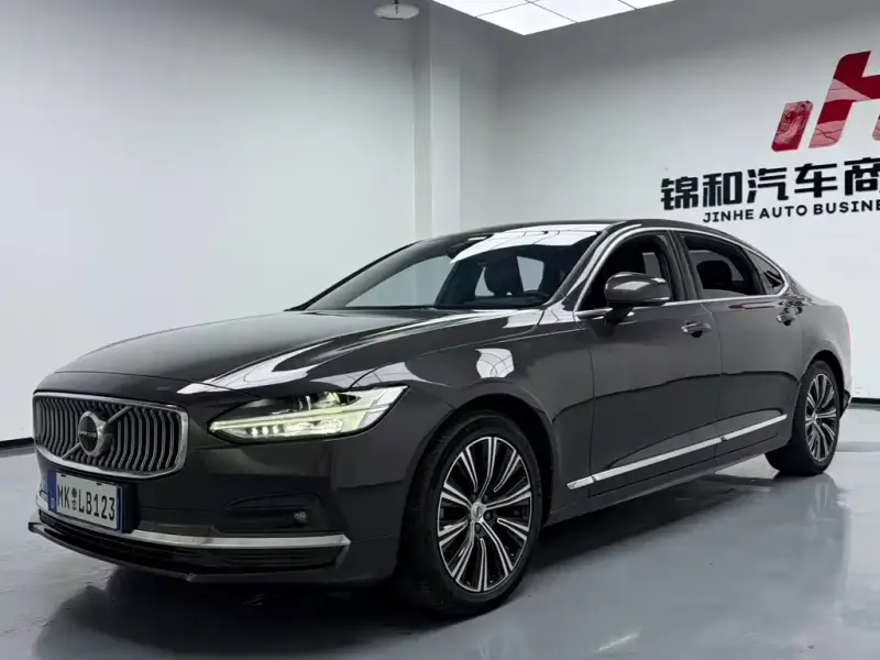 Volvo S90, 2020