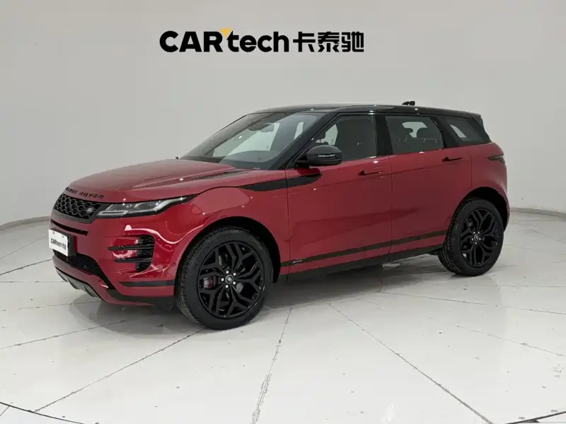 Land Rover Evoque, 2020