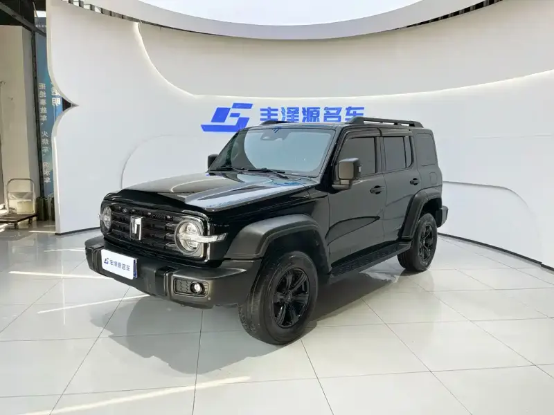 Tank 300, 2024
