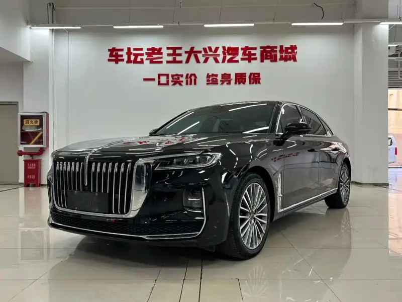 Hongqi H9, 2022