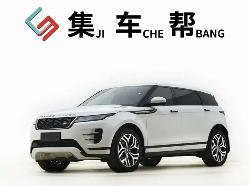 Land Rover Evoque Range Rover Evoque 2023 Aurora L 249PS Luxury Edition, 2023 — фото 1