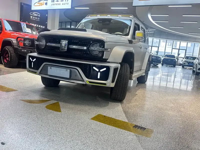 Tank 300, 2022