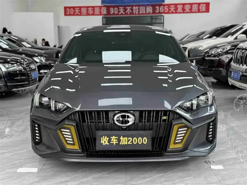 GAC Motor Shadow Leopard, 2022