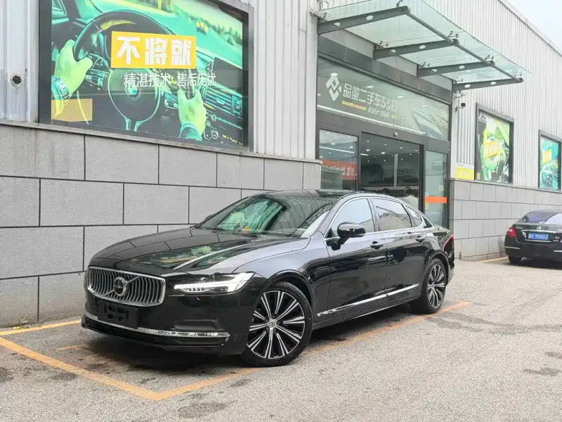 Volvo S90, 2025
