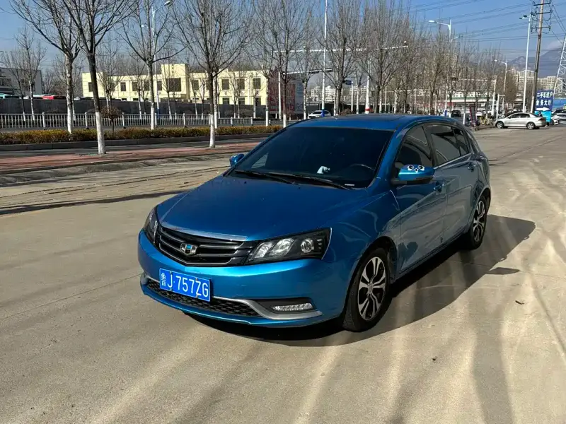Geely Emgrand, 2014