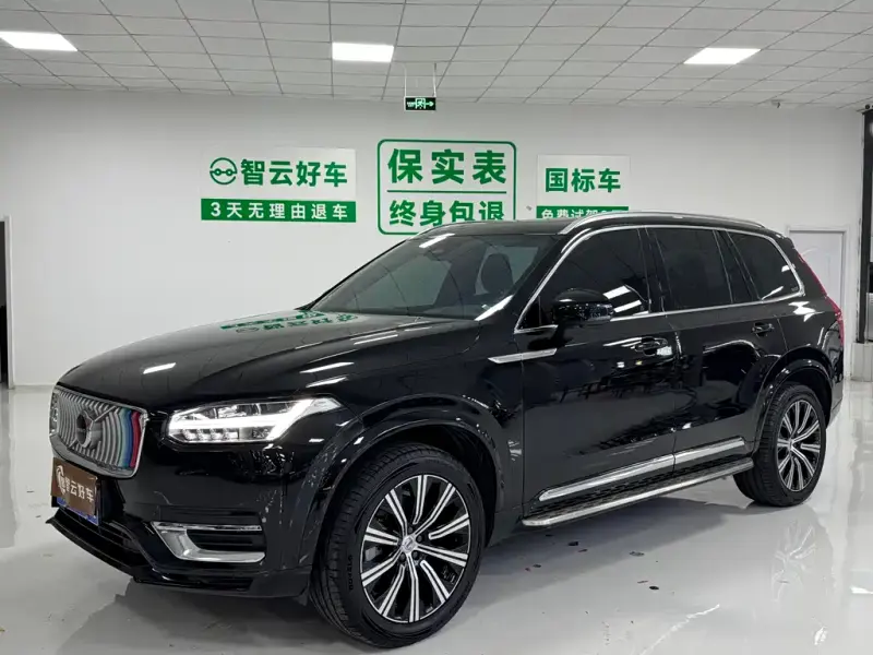 Volvo XC90, 2024