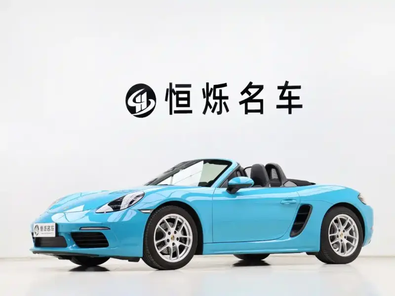 Porsche 718, 2017