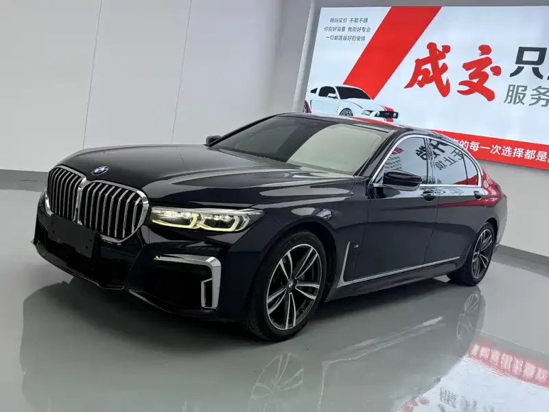BMW 7 Series, 2021