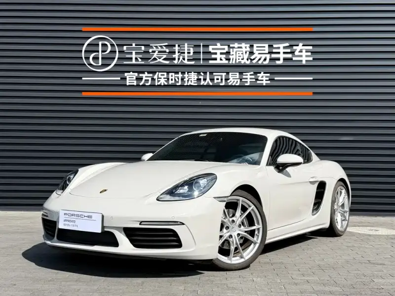 Porsche 718, 2019
