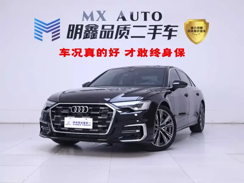 Audi A6L, 2026