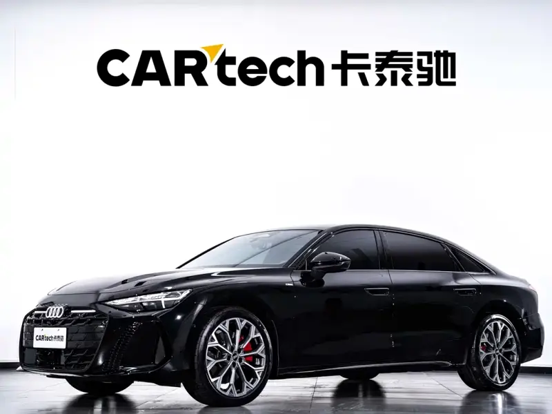 Audi A6L, 2026