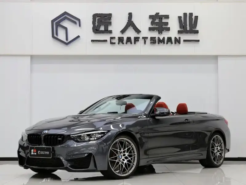 BMW M4, 2020