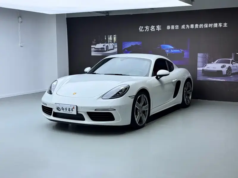Porsche 718, 2023