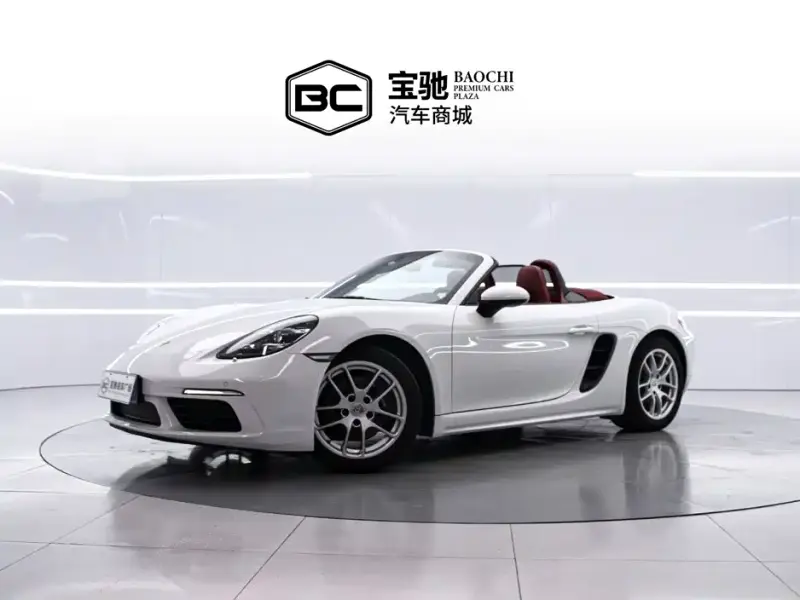 Porsche 718 718 2024 версия Boxster 2.0T, 2024 — фото 1