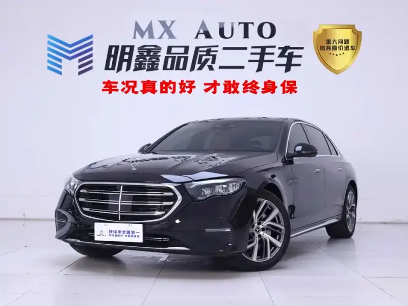 Mercedes-Benz E-Class, 2025