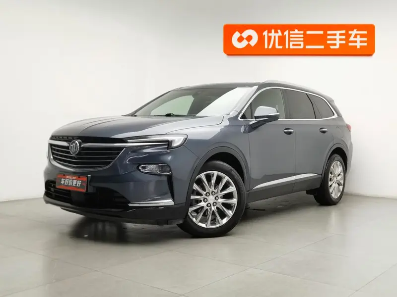 Buick Envision Plus, 2020