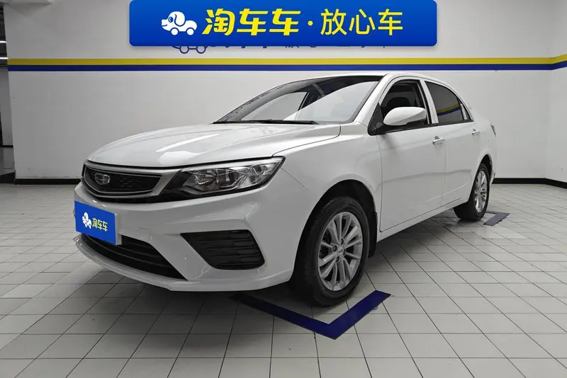 Geely Yuanjing, 2020